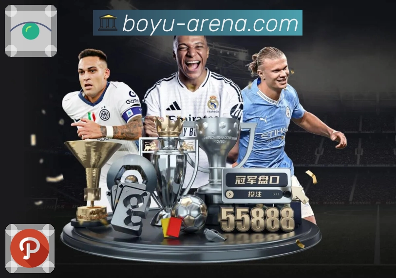 博鱼 体育直播资源极速呈现。